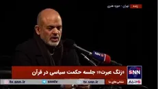 وحیدی: وعده صادق سه در زمان خودش انجام خواهد شد