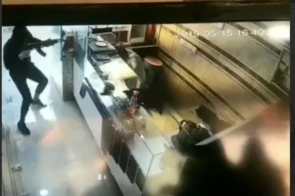 سرقت مسلحانه از یک طلافروشی در قم