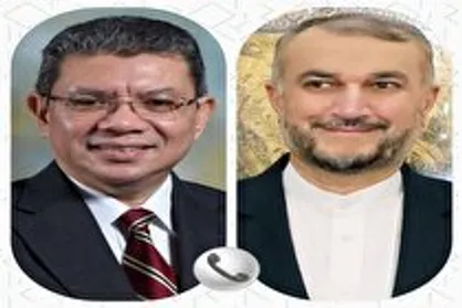گفتگوی تلفنی امیرعبداللهیان با همتای مالزیایی