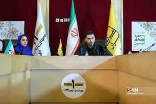 نشست خبری طرح چهره مردمی فرمول یک