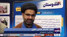 گروه‌های سازندگی هندوستان از تجربیات جهادگران ایران بهره می‌گیرند