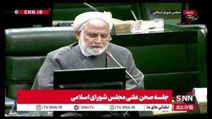 احمدی: سوپرمن&zwnj;های اقتصادی فقط در دولت&zwnj;های مختلف مسئولیتشان تغییر میکند!
