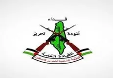 جبهه مردمی فلسطین: بایدن شریک اصلی تجاوز به غزه است