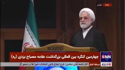 حجت&zwnj;الاسلام اژه&zwnj;ای: سیدحسن نصرالله وقتی با آیت&zwnj;الله مصباح جلساتی گذاشت عاشق ایشان شد