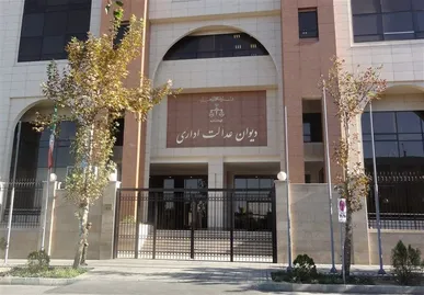 رأی دیوان عدالت اداری: قرارداد‌های پیش‌فروش خودرو تا پیش از ۳۰ تیر ۱۴۰۵ نباید تغییر کند