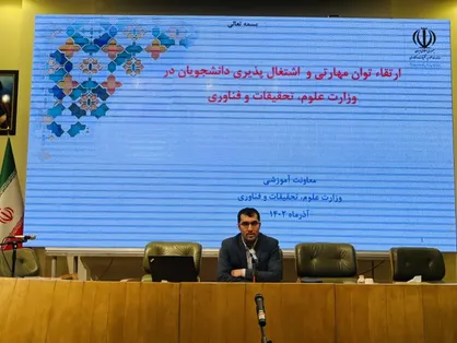 بسته درسی مهارتی در شورای عالی برنامه&zwnj;ریزی آموزشی تصویب شد