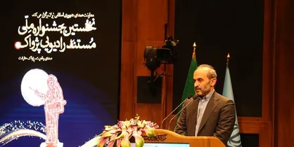 فعالیت مستندسازان در حوزه تولید مستند رادیویی/ شناسایی و معرفی استعداد&zwnj;های حوزه مستند