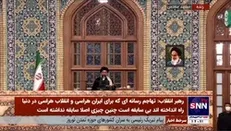 توصیه اکید رهبر انقلاب درخصوص مردمی کردن اقتصاد