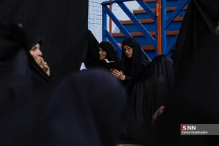 شریف
