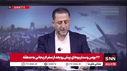 حسین مرتضی: پیام راهپیمایی&zwnj; 22 بهمن مردم ایران روشن بود؛ حمایت از انقلاب اسلامی، رد تهدیدات آمریکایی و بیعت با امام خامنه&zwnj;ای