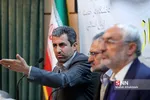 ششمین کنگره کانون دانشگاهیان ایران اسلامی
