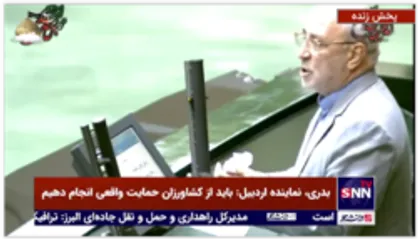 حاجی دلیگانی: مجلس از دولت روحانی نخواهد گذشت