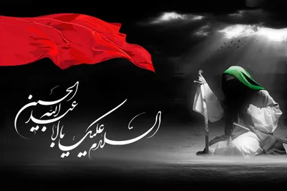 ویژه برنامه&zwnj;های شبکه دو برای ایام محرم اعلام شد