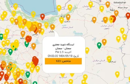کیفیت هوای سمنان همچنان &laquo;ناسالم برای گروه&zwnj;های حساس&raquo;