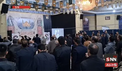 خوشحالی مردم در امامزاده شاهزاده عزیزالله شهر کیان در پی انتخاب رهبر شیعیان+ فیلم