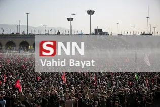 bayat