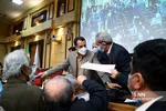 تالر