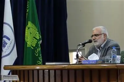 مشهد باید به پایگاه علمی جهان اسلام تبدیل شود