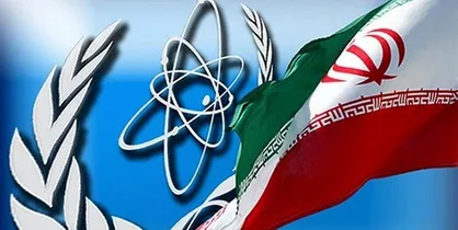 گزارش جدید آژانس بین&zwnj;المللی انرژی اتمی از پیشرفت غنی&zwnj;سازی ایران