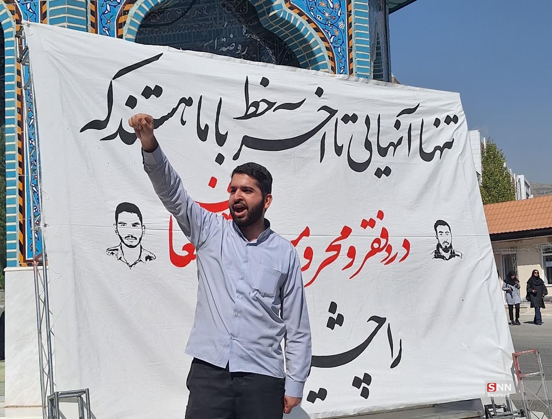 طوفان الاقصی