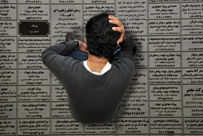 کرمانشاه، همچنان صدرنشین بیکاری در کشور