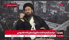حجت الاسلام علی خمینی: نظام توحیدی و طاغوت با یکدیگر سر سازش، صلح و مذاکره ندارند+ فیلم