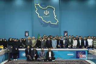 رئیسی