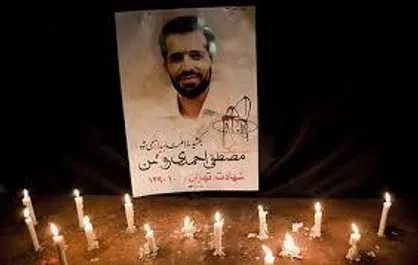 ششمین سالگرد شهادت شهید احمدی روشن در مشهد برگزار می&zwnj;شود