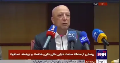خاطره وزیر علوم از جلسه سال ۸۳ با معاون اول دولت چهاردهم