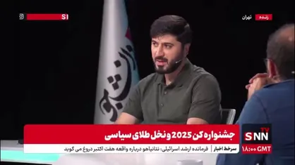 بشیر بی&zwnj;آزار: سعید روستایی اگر همین مسیر را ادامه دهد به جعفر پناهی می&zwnj;رسد