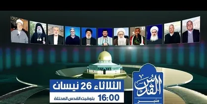 رژیم موقت صهیونیستی، رو به زوال است