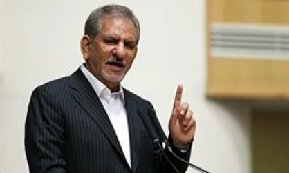 جهانگیری: برخورد با مفسدان اقتصادی جدی و محکم است/ در بحرانی&zwnj;ترین شرایط هم ارز به نرخ مصوب تامین می&zwnj;شود
