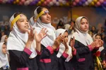 همایش