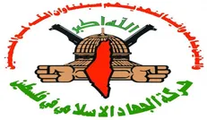 دامنه حملات موشکی وسیع‌تر می‌شود
