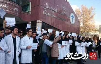 وزارت بهداشت به دنبال بیگاری کشیدن از پرستاران است