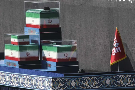 مصلی تهران، وداع با رهبر شهید انقلاب (۱)
