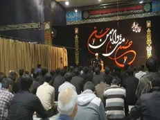 مراسم عزاداری دهه آخر صفر در دانشگاه آزاد مشهد برگزار می‌شود