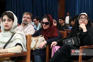 همایش عصای سفید در دانشگاه تهران