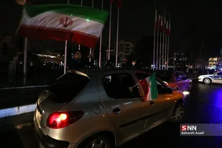 شادی مردم تهران پس از صعود تیم ملی فوتبال به جام جهانی