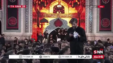 عشقت را رها نکردم / دستم را رها نکردی