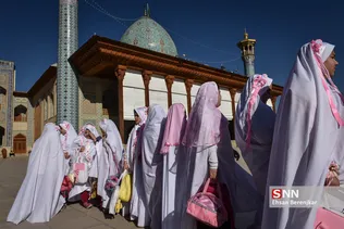 زیسرب