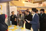 نمايشگاه