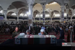 کنگره ملی 4000 شهید روحانی در قم