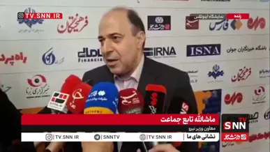 تابع جماعت: شرکت‌های دانش‌بنیان می‌توانند راه‌حل‌های کم‌هزینه‌تر برای صنعت آب و برق ارائه دهند