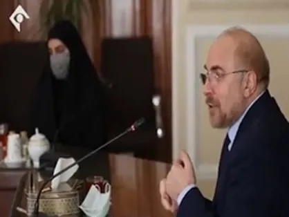 دیدار مسئولان بنیاد شهید سلیمانی با رییس مجلس شورای اسلامی