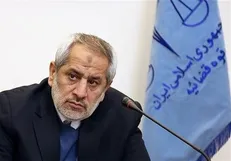 صدور حکم محکومیت شانزده زن داعشی پس از بازگشت به ایران/ چرا برخی مقامات قضایی از ترس، قلمشان خشک می‌شود؟
