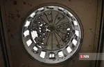 ماراوی
