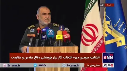 سرلشکر سلامی: صهیونیست&zwnj; در سوریه دفن خواهند شد