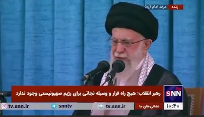 رهبر انقلاب: صحنه انتخابات صحنه عزت و حماسه است نه کشاکش برای بدست آوردن قدرت