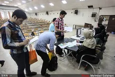 مهلت ثبت‌نام وام شهریه دانشجویان ارشد و دکتری شهریه‌پرداز علوم پزشکی امروز به پایان می‌رسد